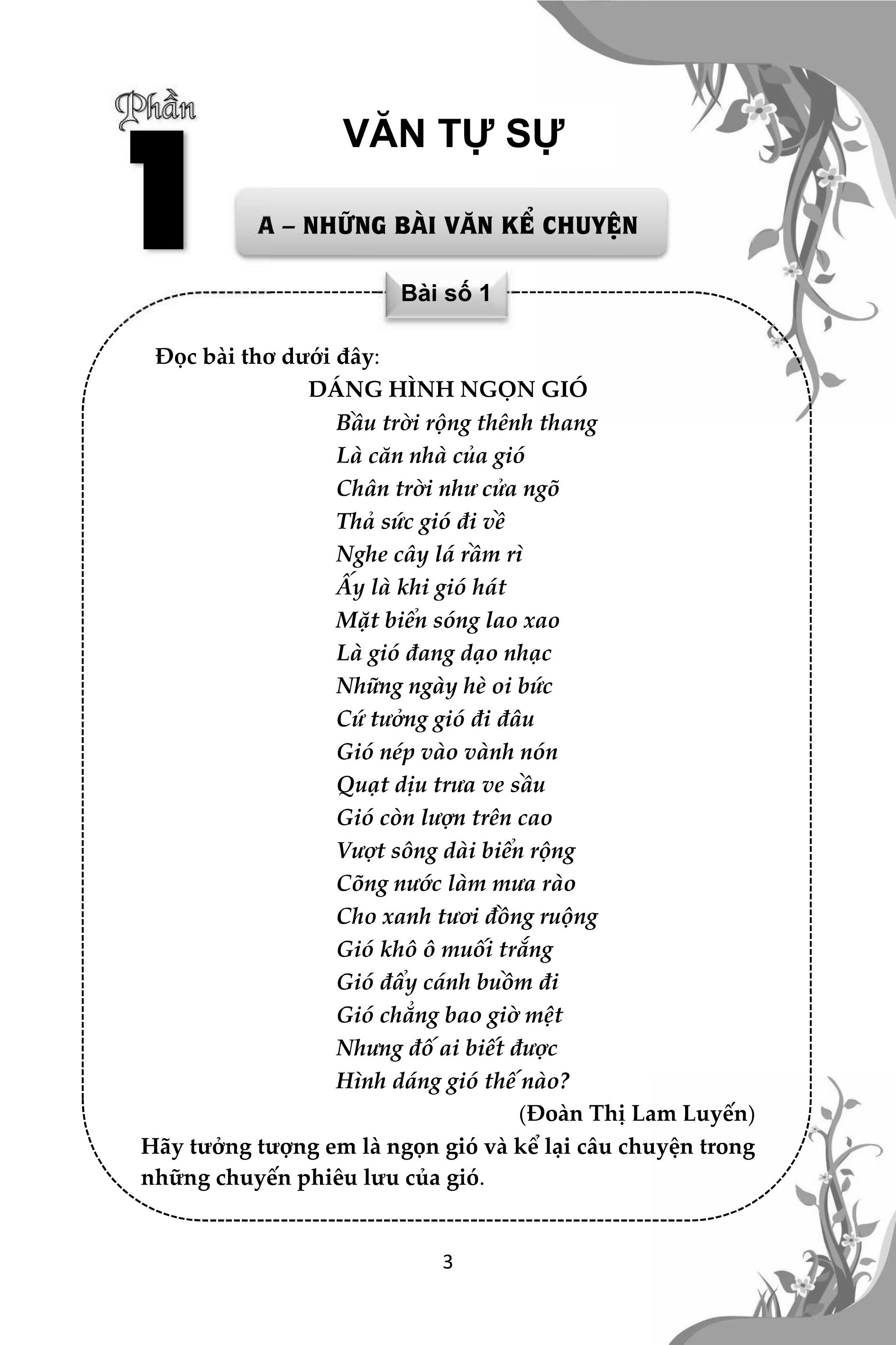 Trích đoạn 3